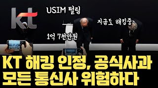 /1044.jpg